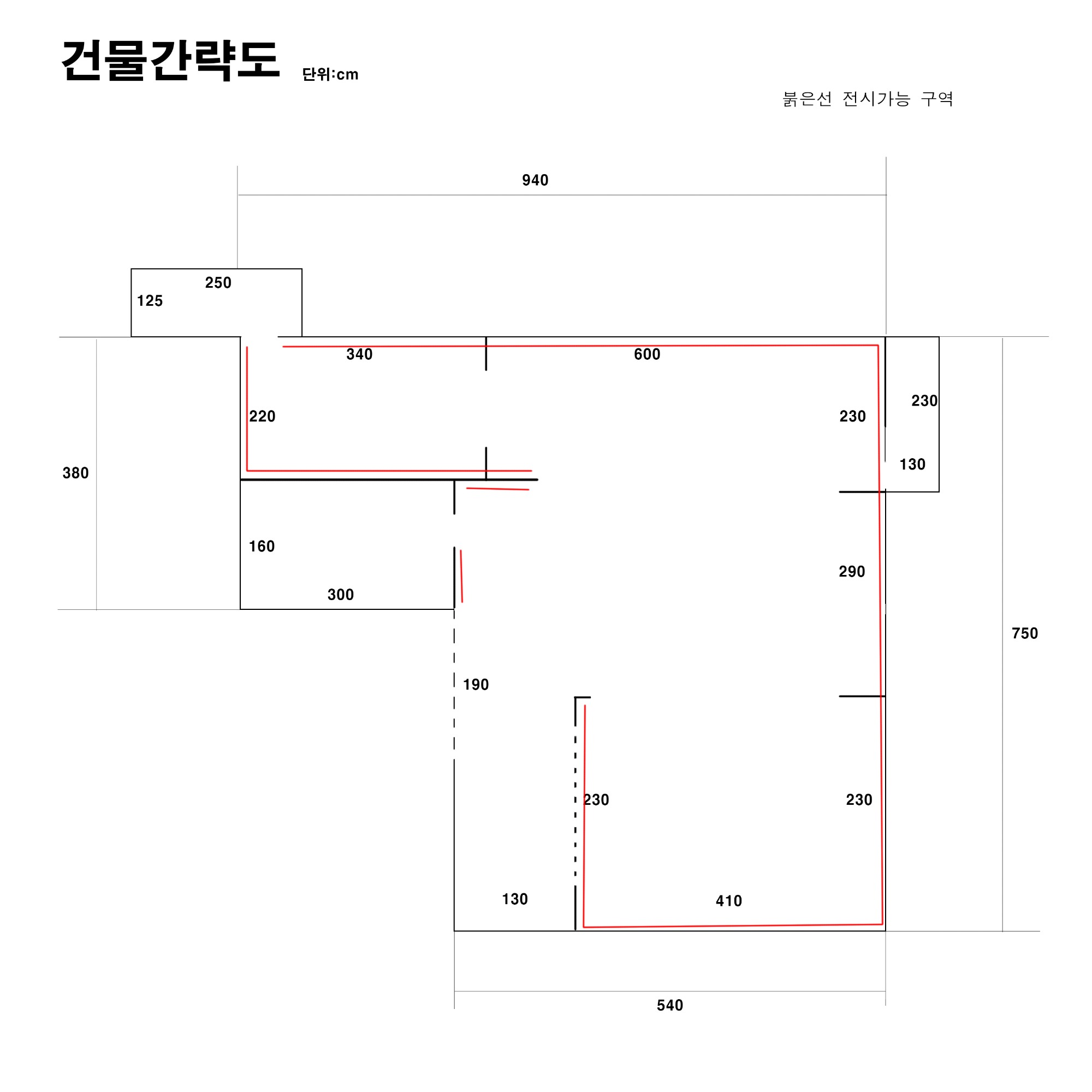 건물도 전시가능.jpg